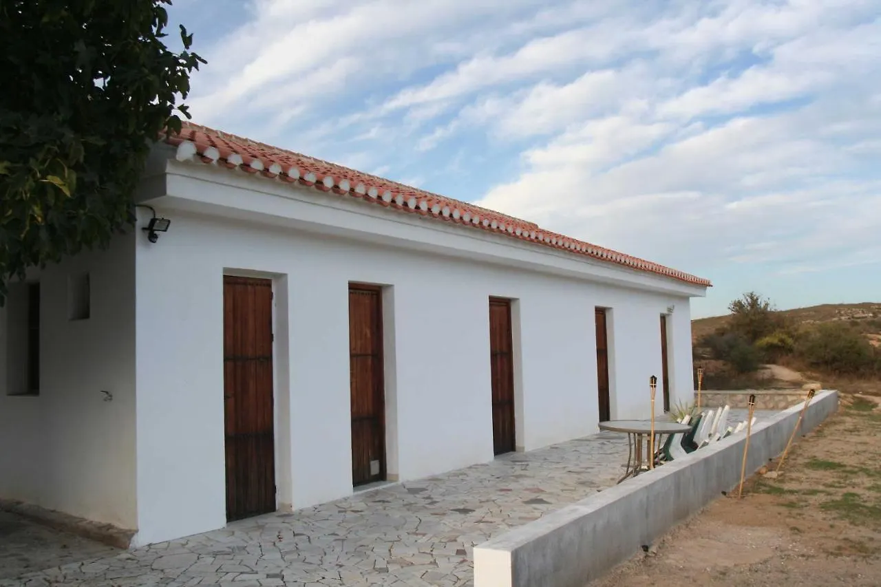 Landhuis Cortijo Urra Field Centre, Sorbas Pension